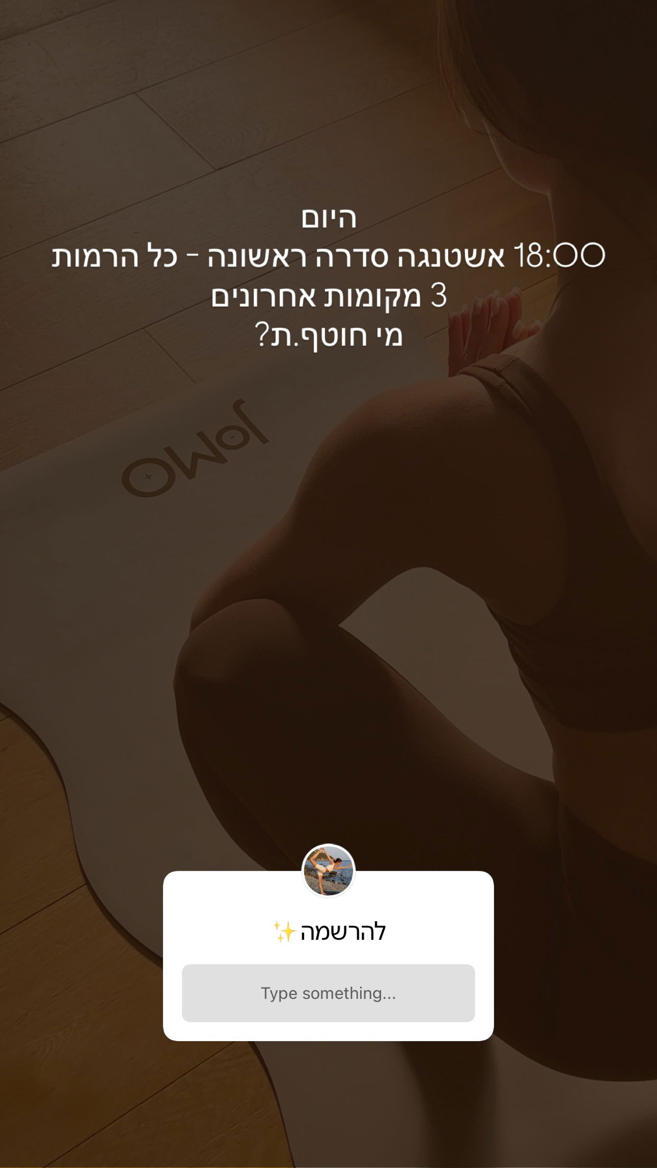 talweisswasser instagram image archive image