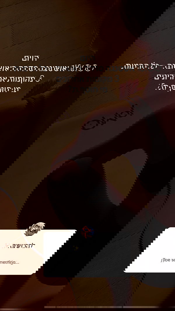 talweisswasser image ~ Altpins