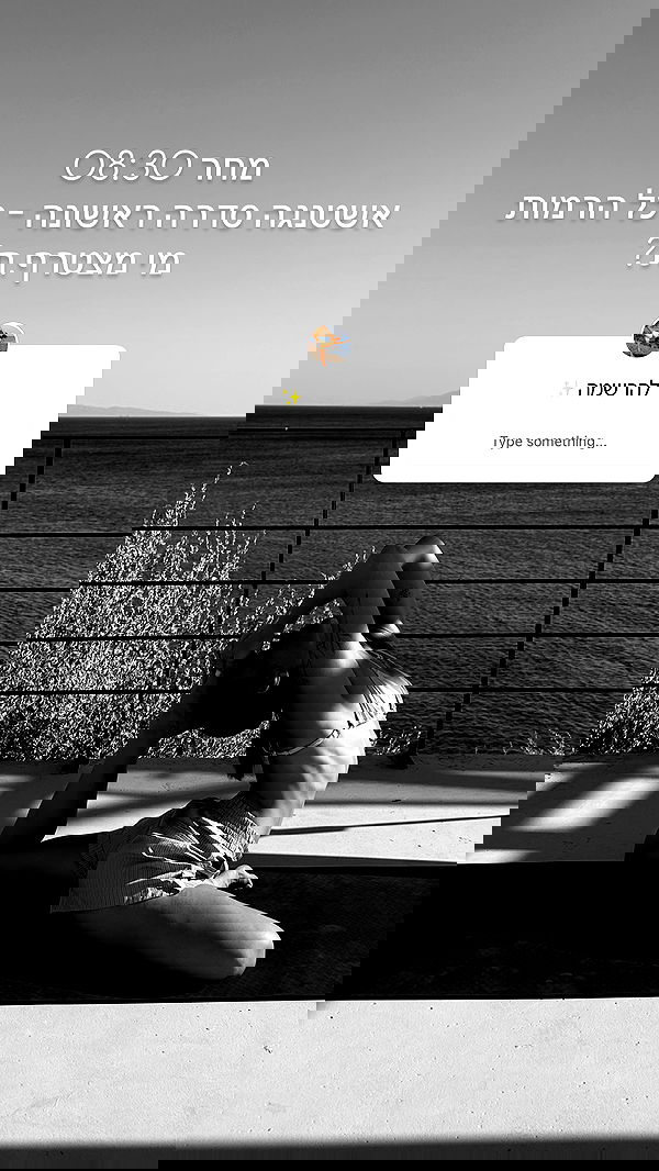 talweisswasser image ~ Altpins