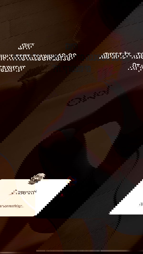 talweisswasser image ~ Altpins