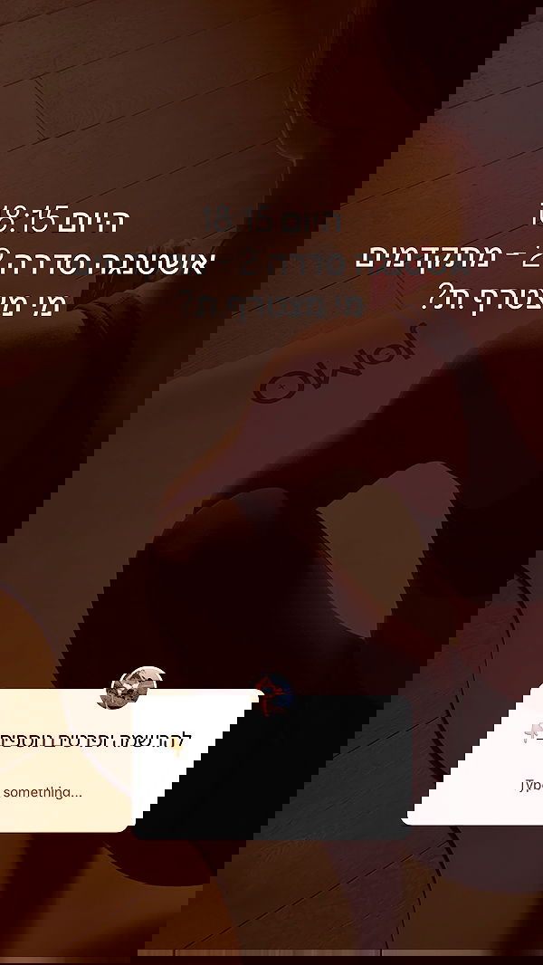 talweisswasser image ~ Altpins