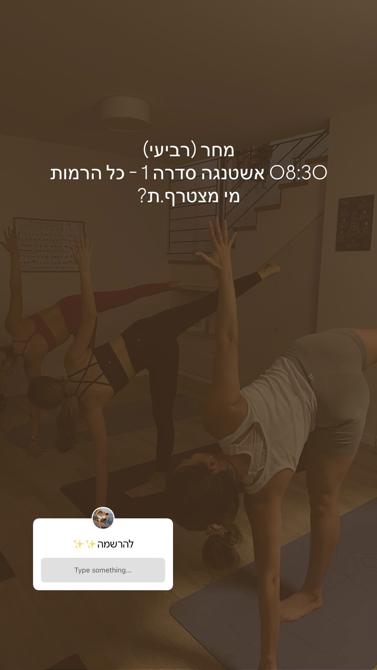 talweisswasser instagram image archive image