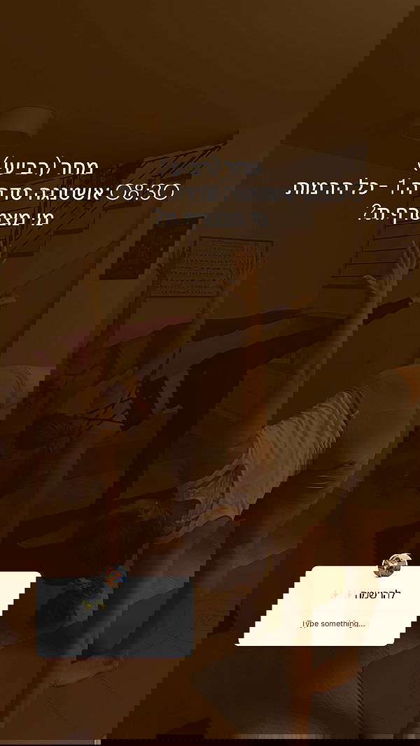 talweisswasser image ~ Altpins