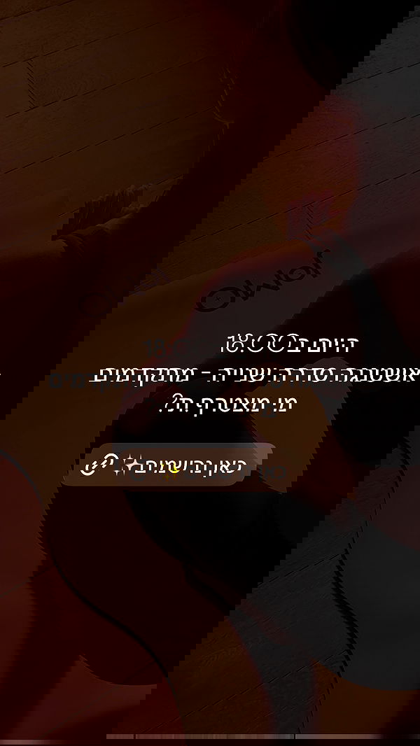 talweisswasser image ~ Altpins