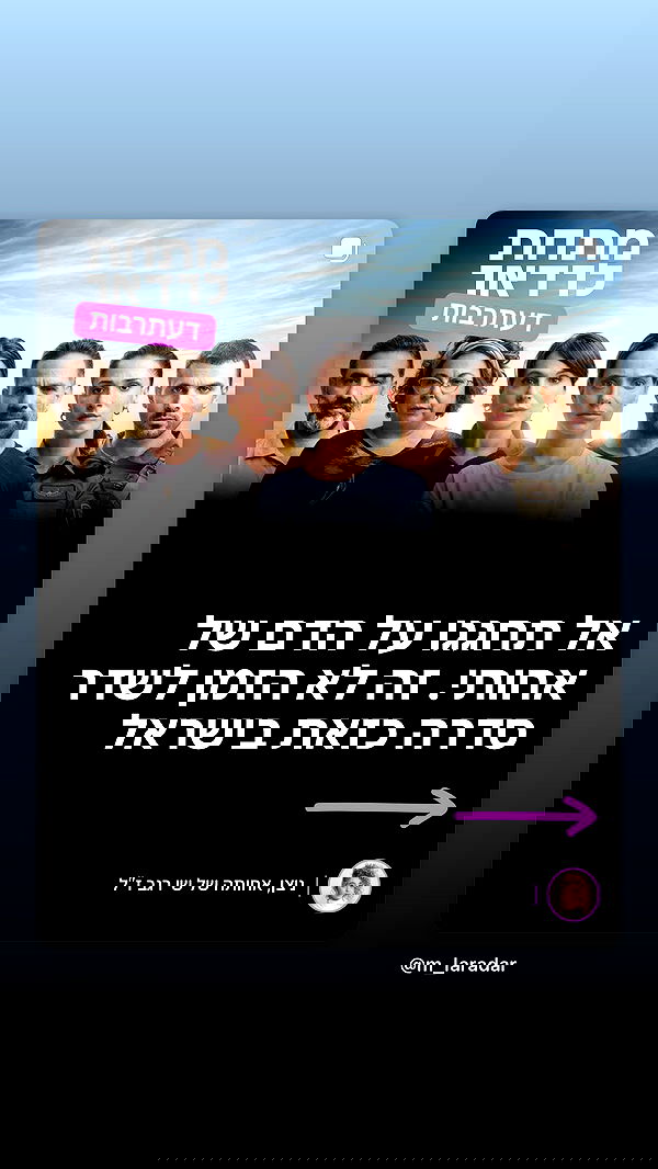 talweisswasser image ~ Altpins