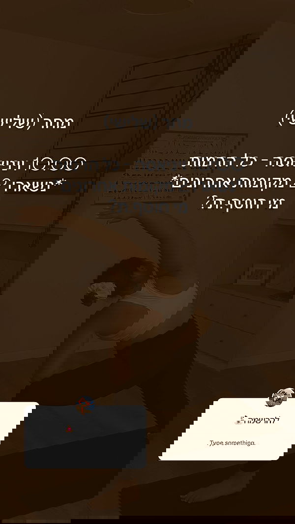 talweisswasser image ~ Altpins