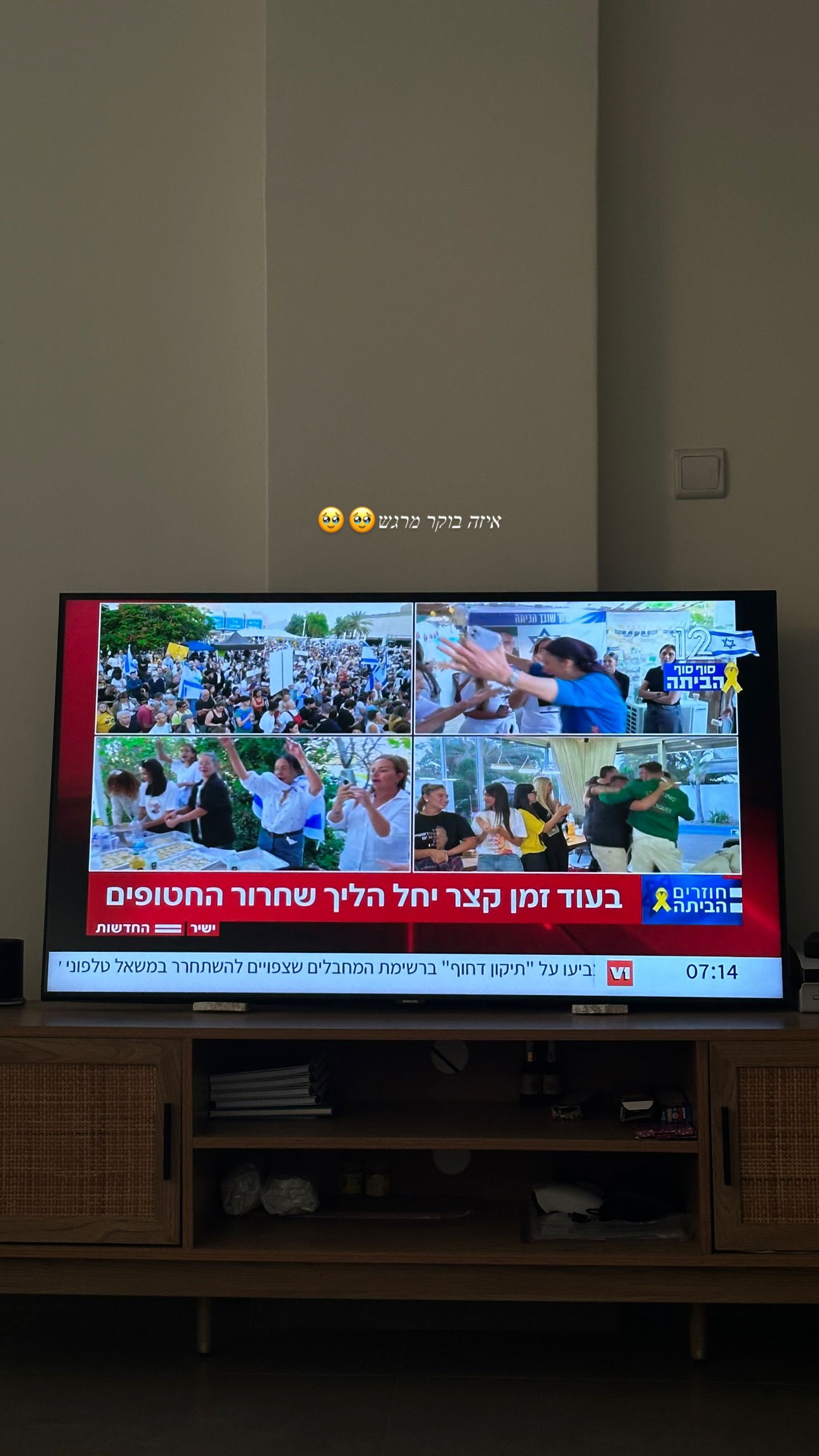 talweisswasser instagram image archive image