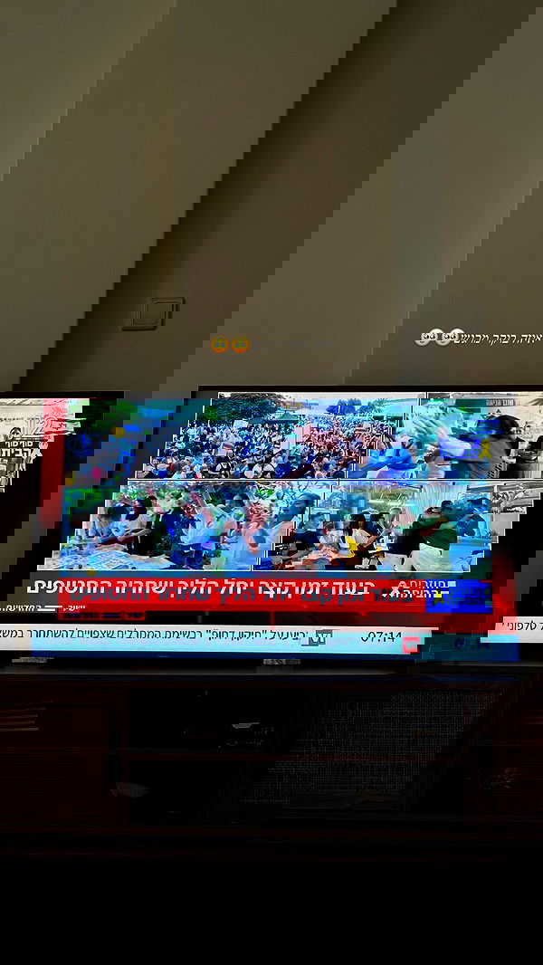 talweisswasser image ~ Altpins