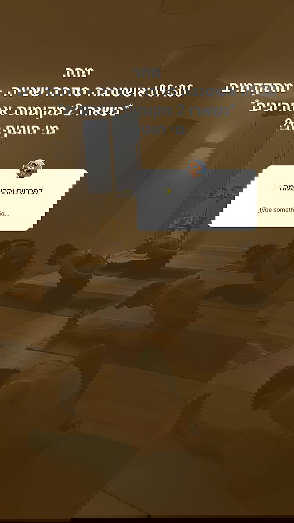 talweisswasser image ~ Altpins