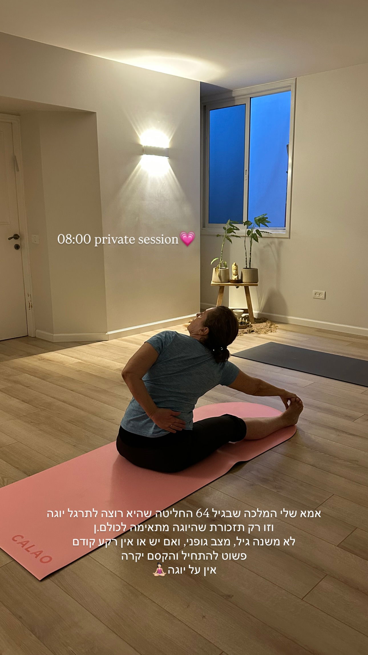 talweisswasser instagram image archive image