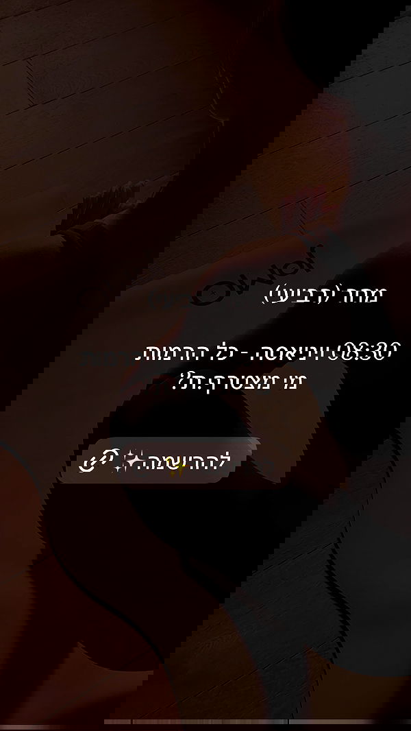 talweisswasser image ~ Altpins