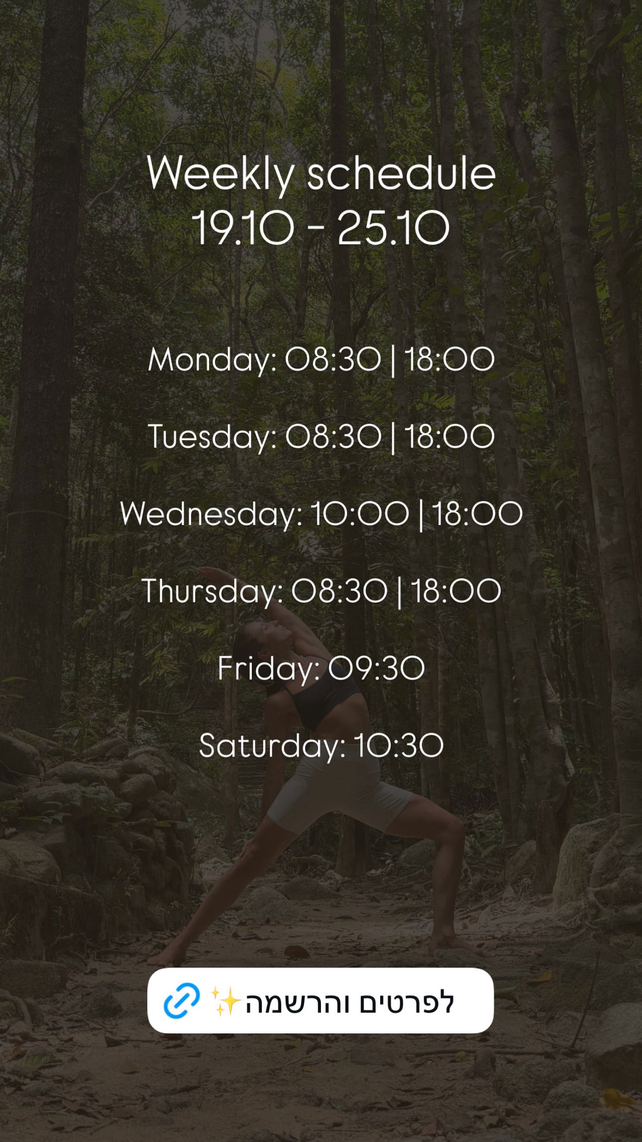 talweisswasser instagram image archive image