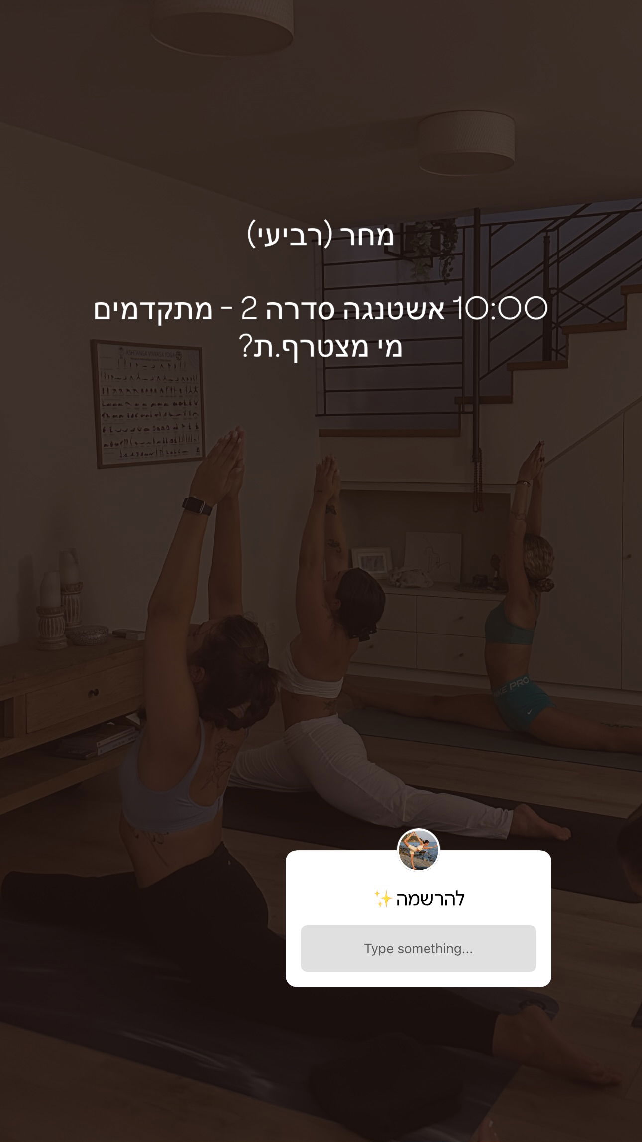 talweisswasser instagram image archive image