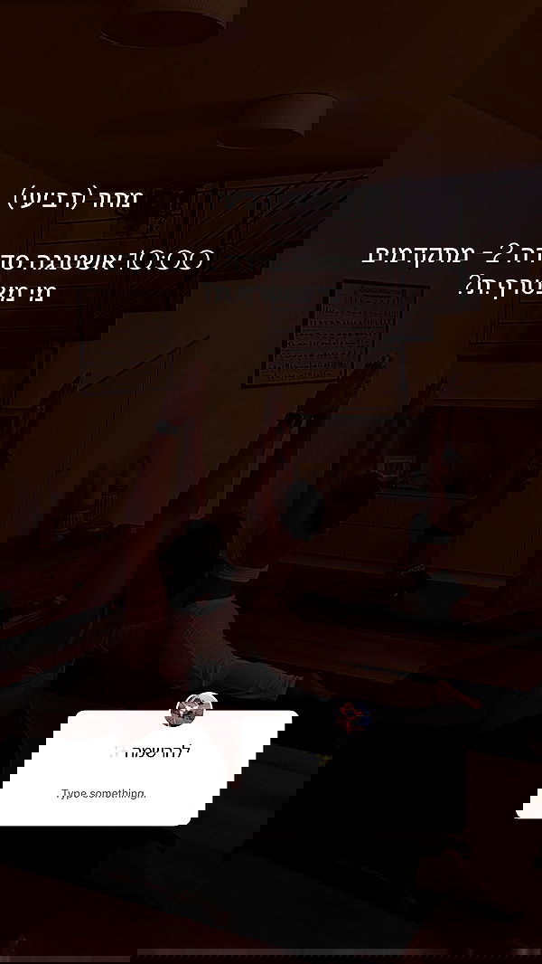 talweisswasser image ~ Altpins