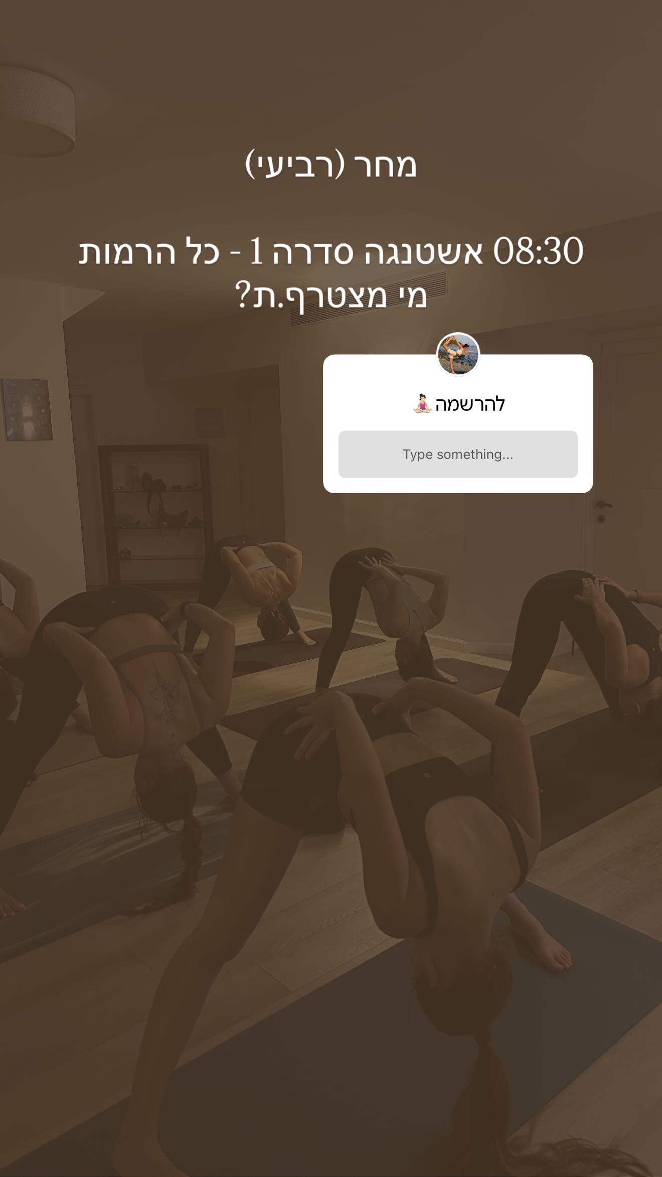 talweisswasser instagram image archive image