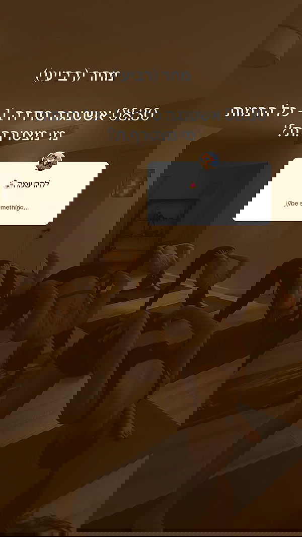 talweisswasser image ~ Altpins