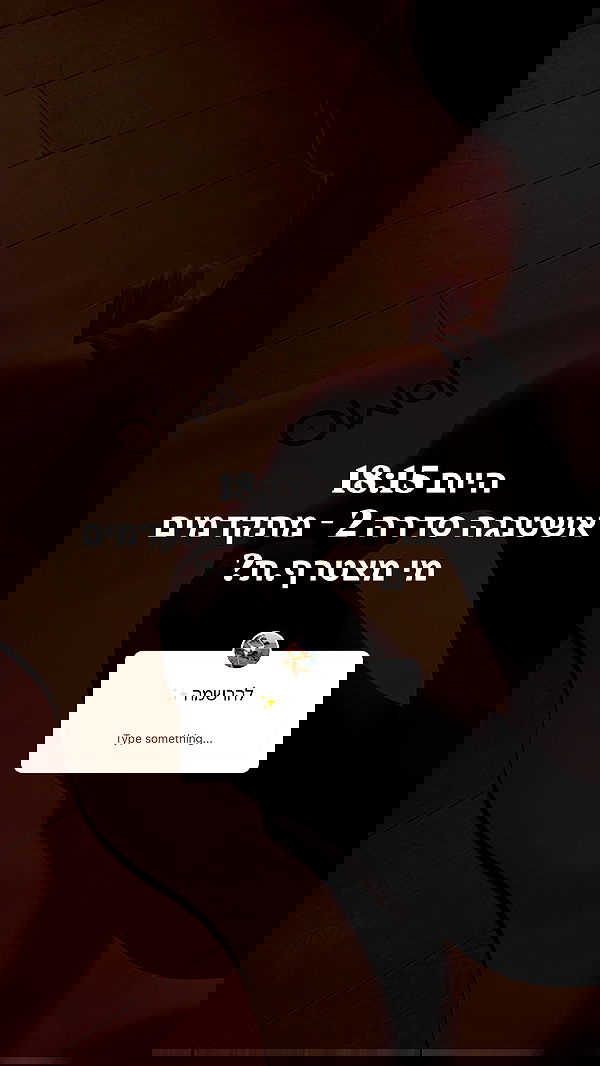 talweisswasser image ~ Altpins