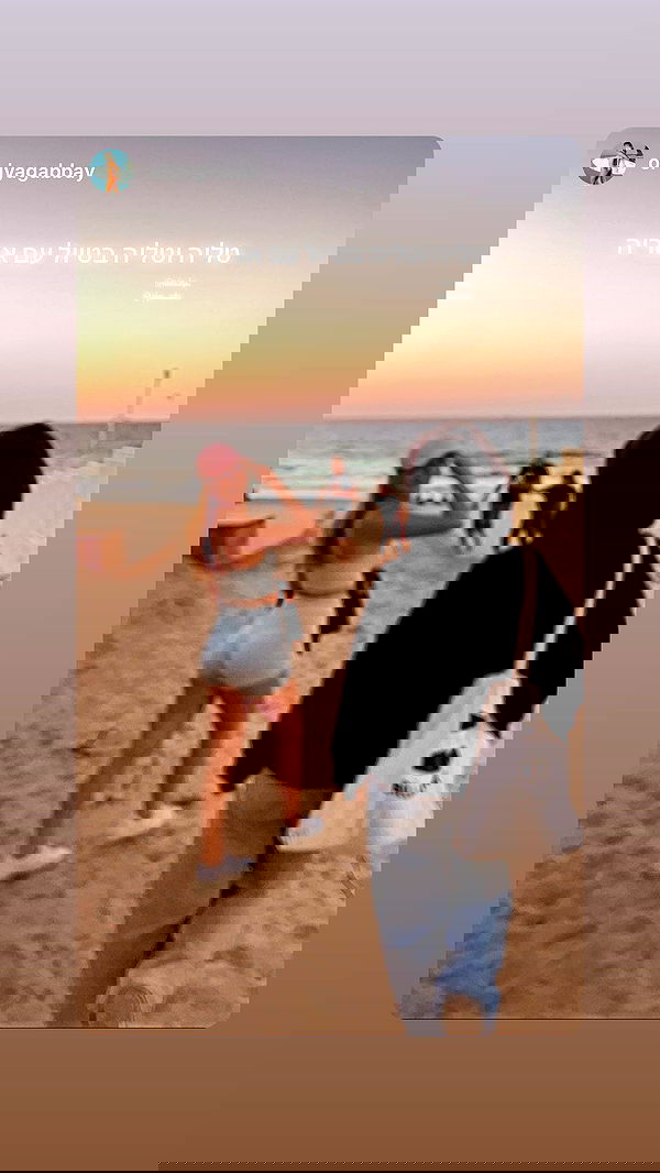 talya__edri talya__edri archive image