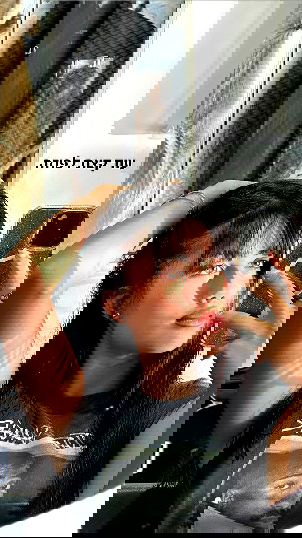 talya__edri talya__edri archive image