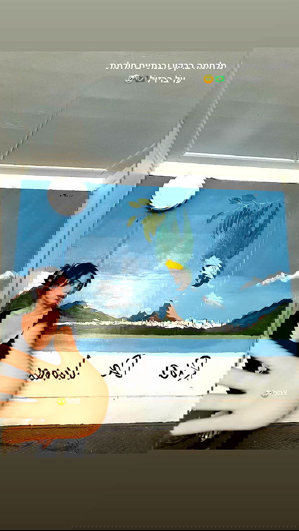 talya__edri talya__edri archive image