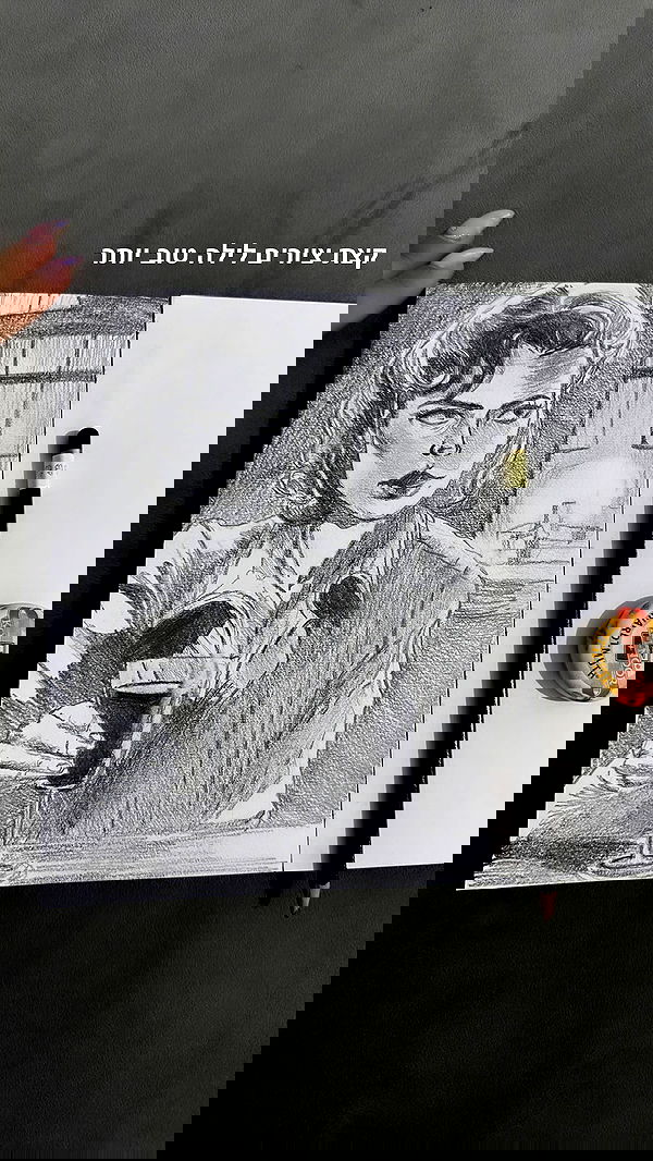 talya__edri talya__edri archive image