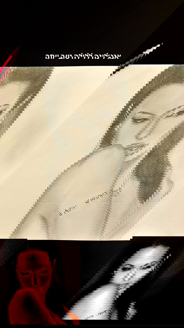 talya__edri talya__edri archive image