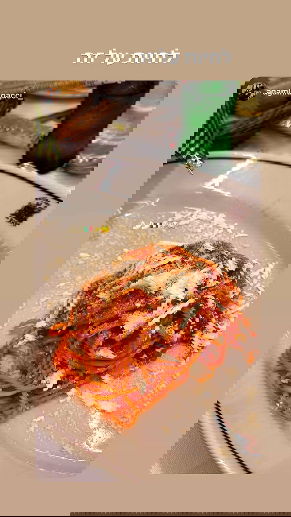 talya__edri talya__edri archive image