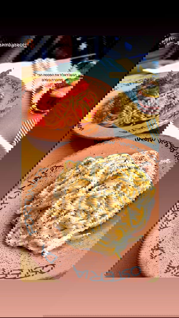 talya__edri talya__edri archive image