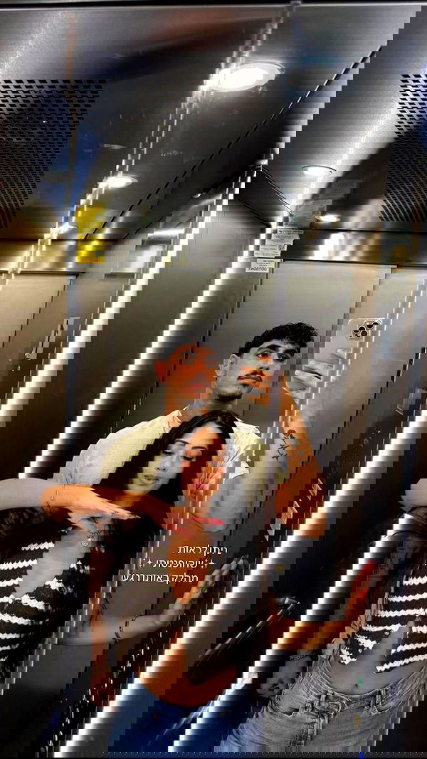 talya__edri talya__edri archive image