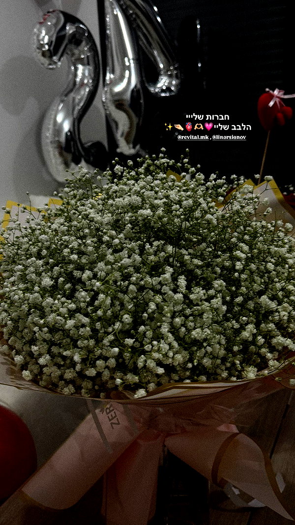 talyadahann instagram image archive image