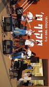 tami_shemesh Altpins Profile Picture