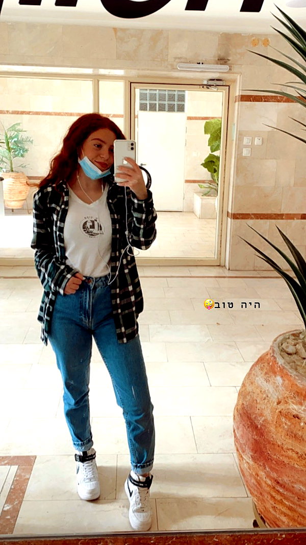 tami_shemesh tami_shemesh archive image