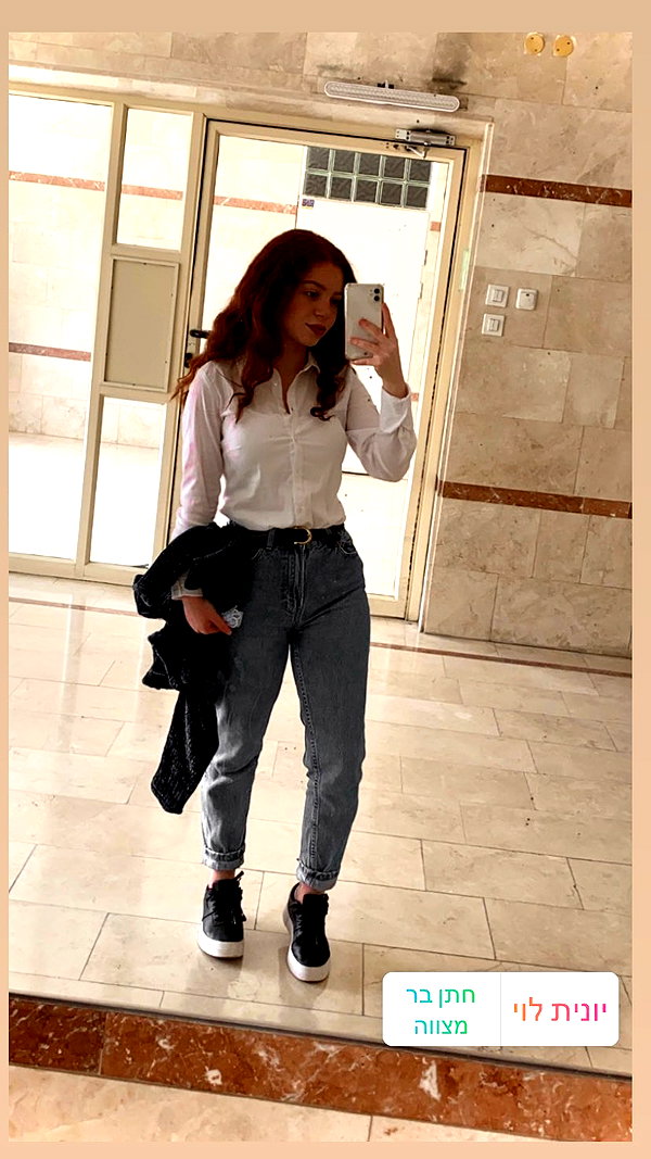 tami_shemesh tami_shemesh archive image