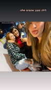 tami_shemesh Altpins Profile Picture
