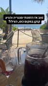 the_yam_lavon Altpins Profile Picture