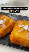 the_yam_lavon Altpins Profile Picture