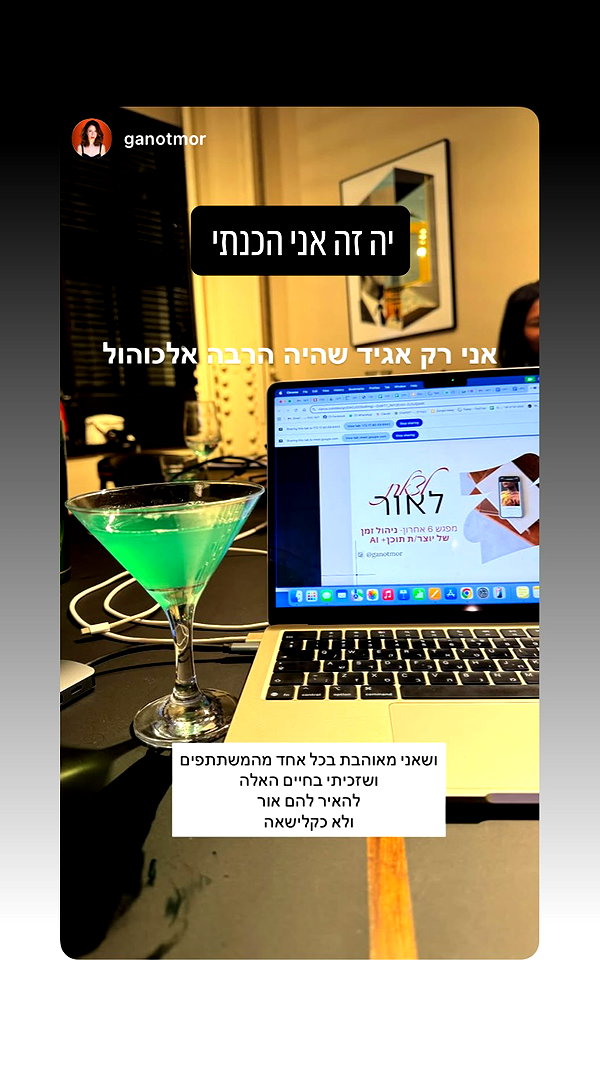 the_yam_lavon the_yam_lavon archive image