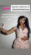 theonlygirlintheworld.xoxo Altpins Profile Picture