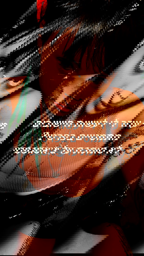 theonlygirlintheworld.xoxo theonlygirlintheworld.xoxo archive image