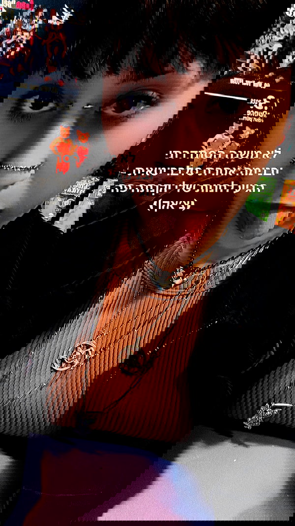 theonlygirlintheworld.xoxo theonlygirlintheworld.xoxo archive image