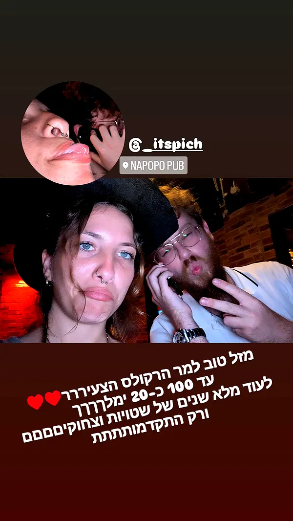 tinapavlov.sky tinapavlov.sky archive image