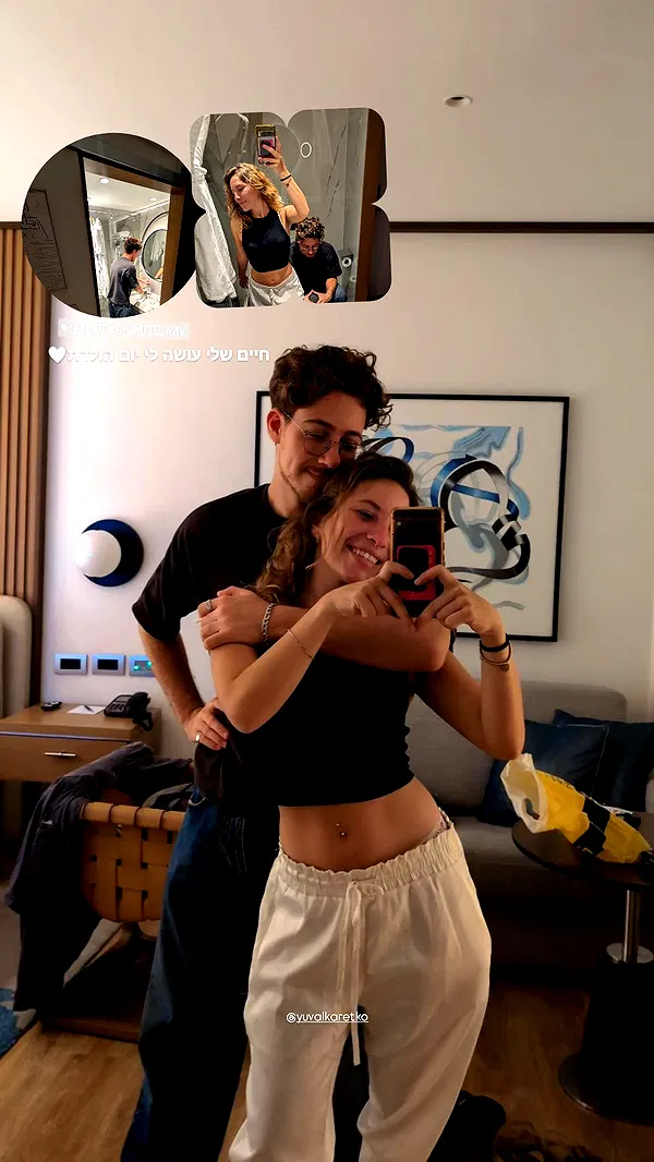 tinapavlov.sky tinapavlov.sky archive image