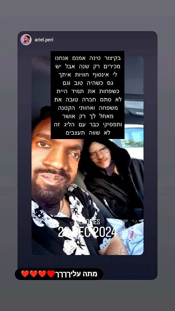 tinapavlov.sky tinapavlov.sky archive image