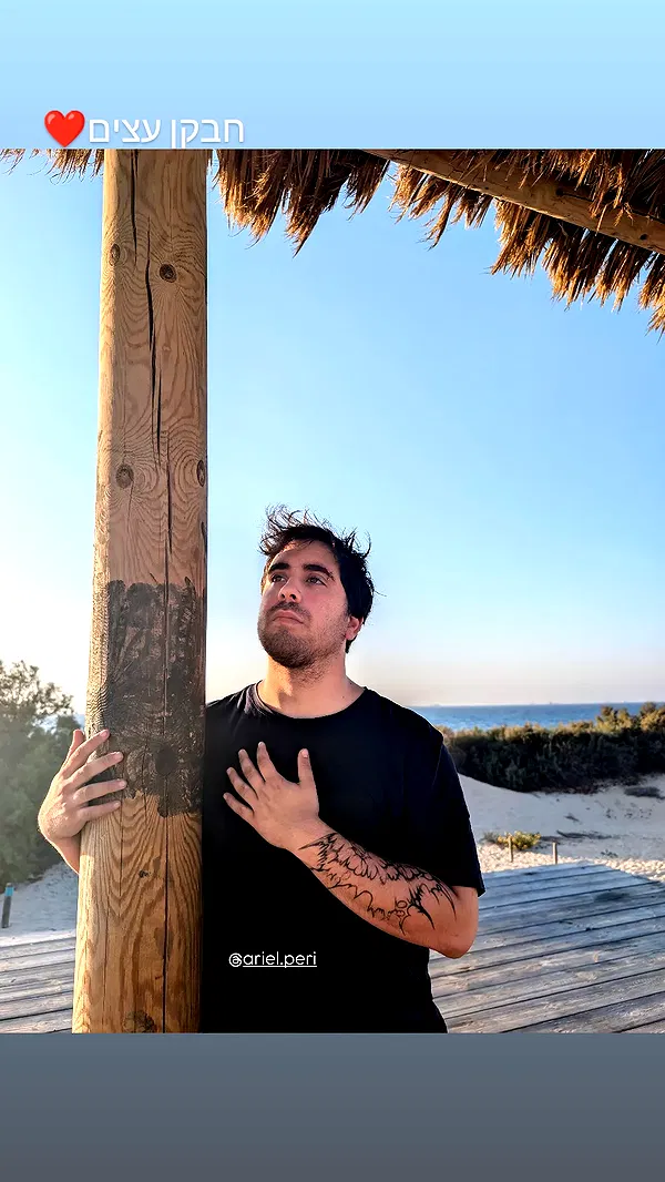 tinapavlov.sky tinapavlov.sky archive image