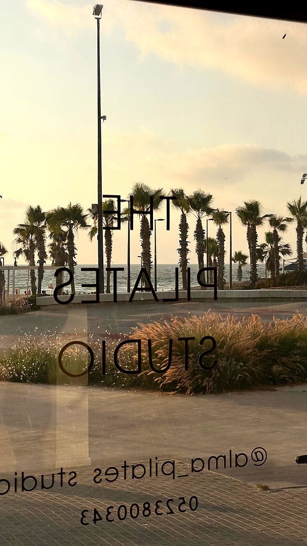 tohar.harosh instagram image archive image