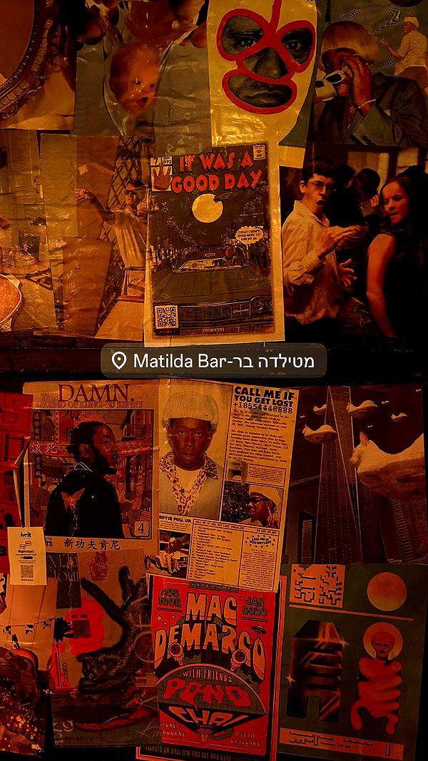 toharb_ toharb_ archive image