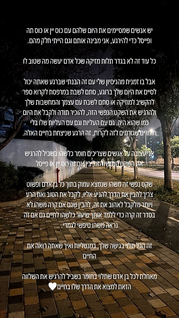 toharb_ toharb_ archive image