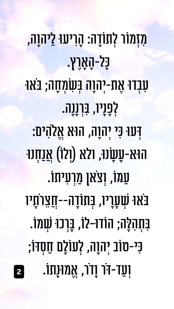 toharsandrusi toharsandrusi archive image