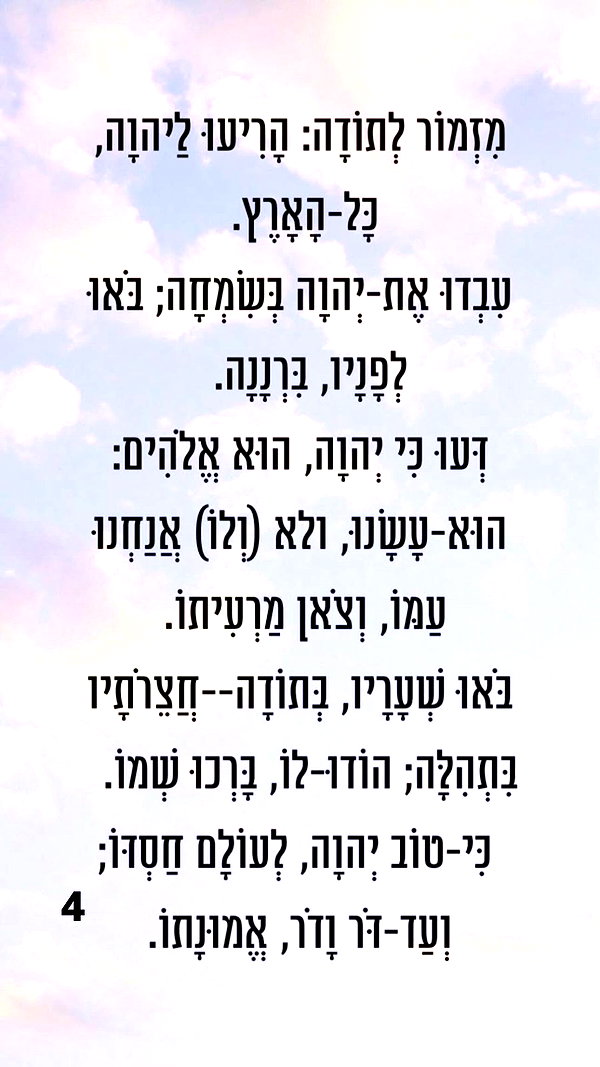 toharsandrusi toharsandrusi archive image
