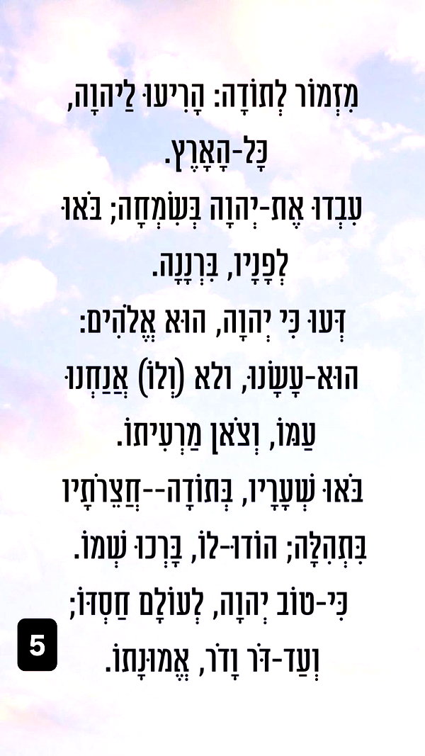 toharsandrusi toharsandrusi archive image